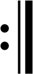 Mozarteum_signo-repeticion_DERECHA_negro